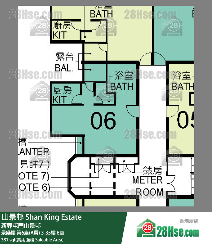 山景邨 景樂樓第6座(A翼)7樓 6室 平面圖