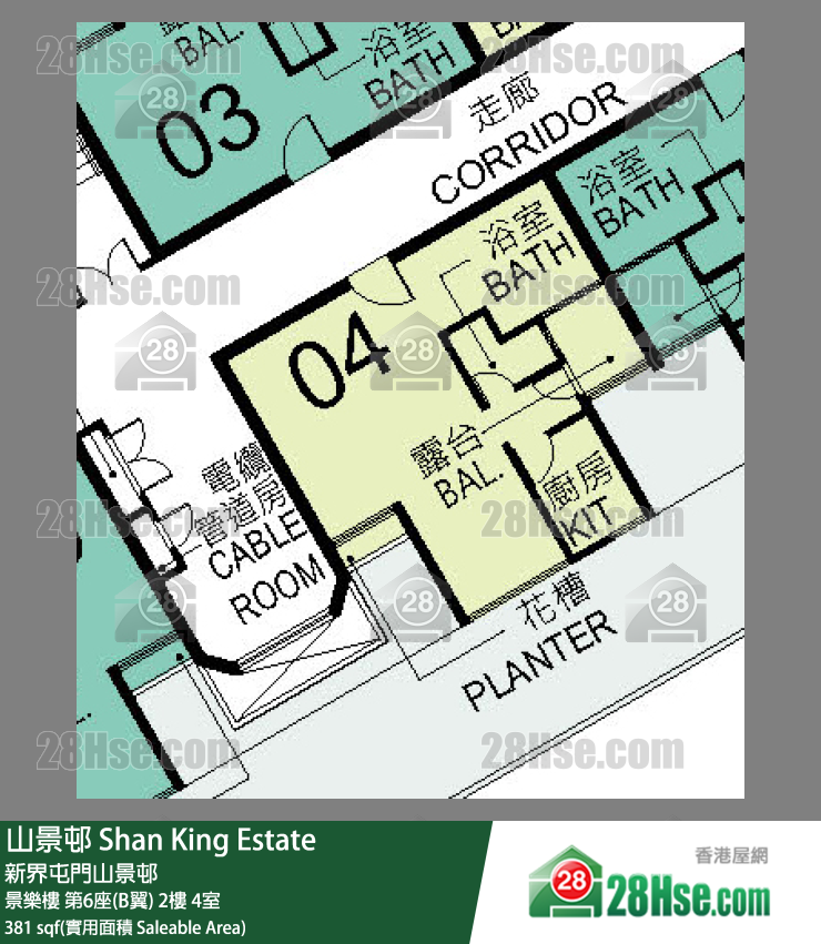 山景邨 景樂樓第6座(B翼)2樓 4室 平面圖
