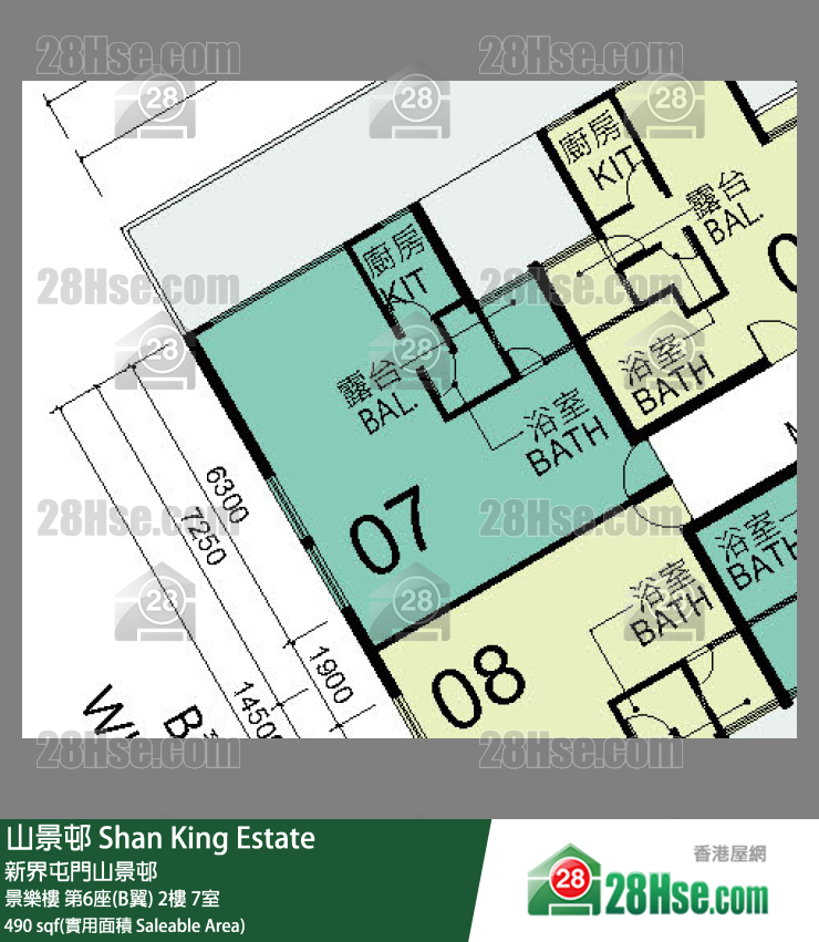 山景邨 景樂樓第6座(B翼)2樓 7室 平面圖