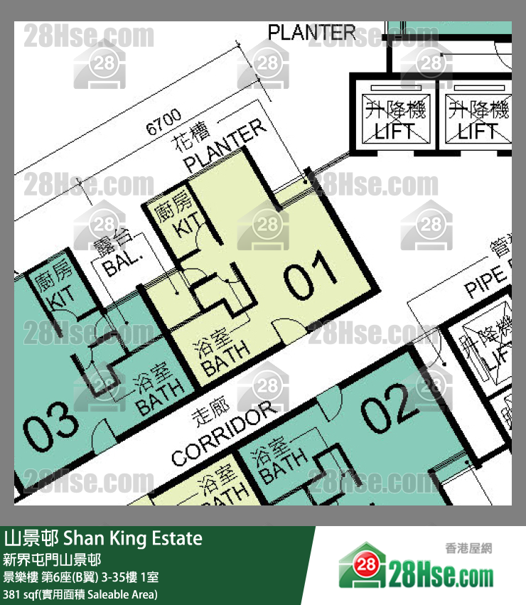 山景邨 景樂樓第6座(B翼)24樓 1室 平面圖