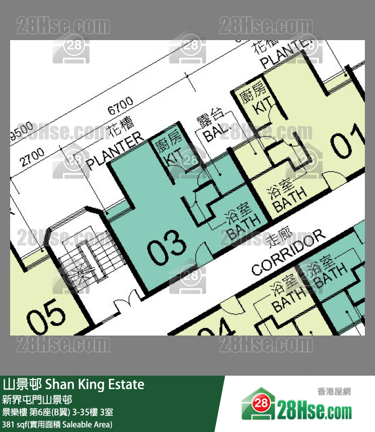 山景邨 景樂樓第6座(B翼)17樓 3室 平面圖