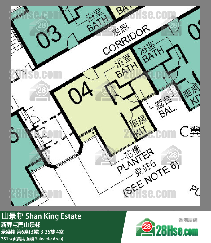 山景邨 景樂樓 第6座(B翼) 11樓 4室 平面圖