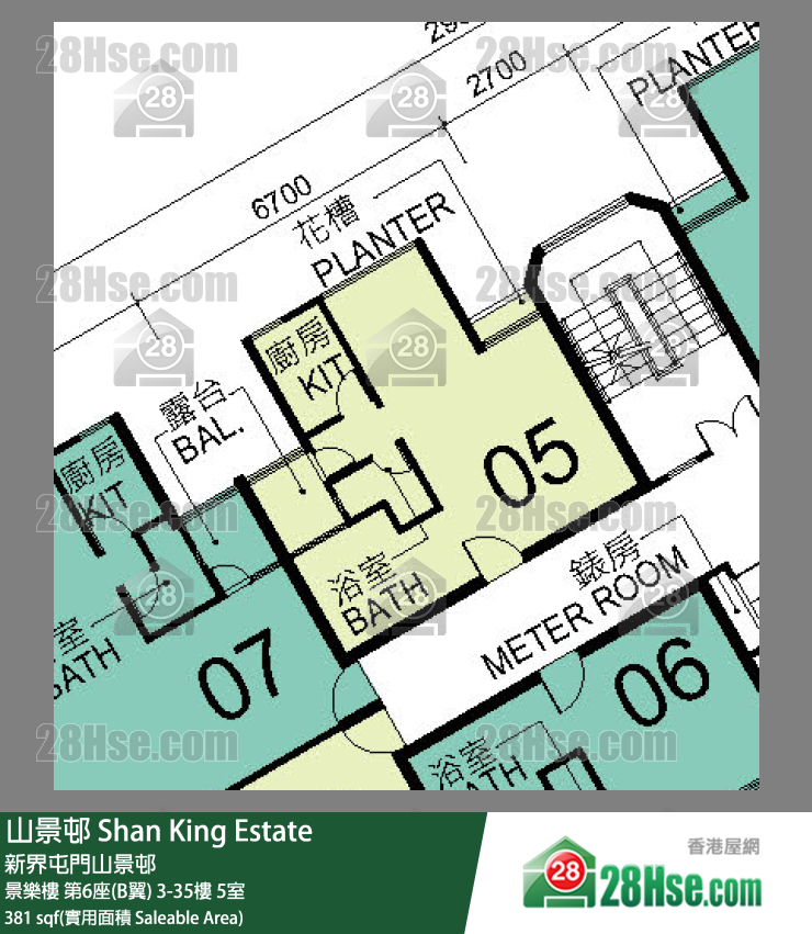 山景邨 景樂樓第6座(B翼)32樓 5室 平面圖