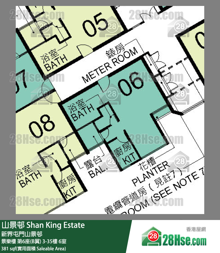 山景邨 景乐楼第6座(B翼)26楼 6室 平面图