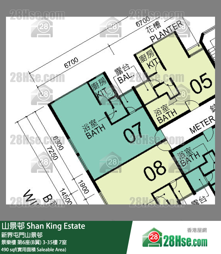 山景邨 景樂樓第6座(B翼)23樓 7室 平面圖