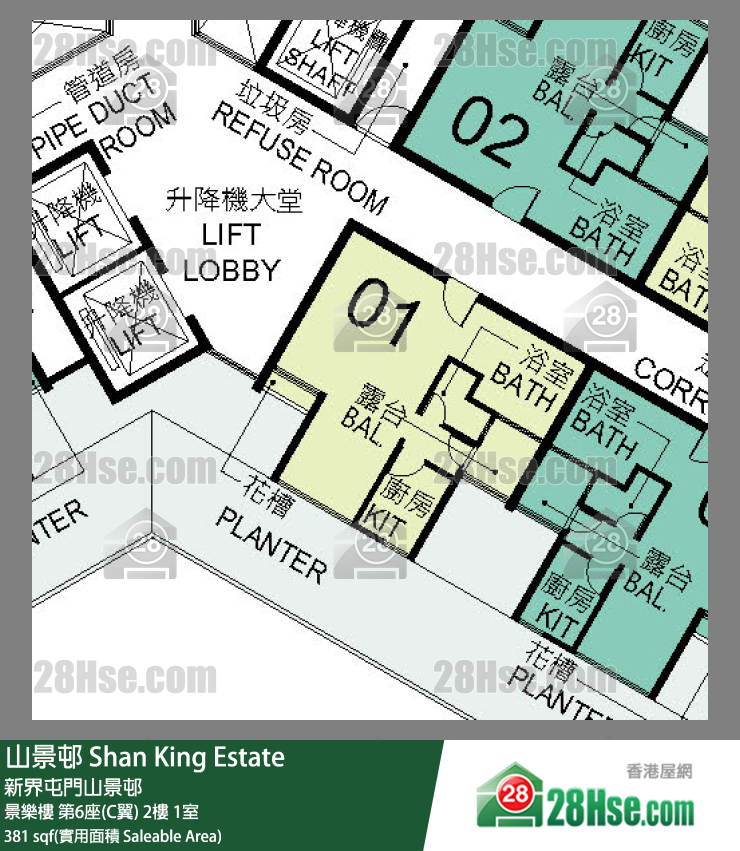 山景邨 景樂樓 第6座(C翼) 2樓 1室 平面圖