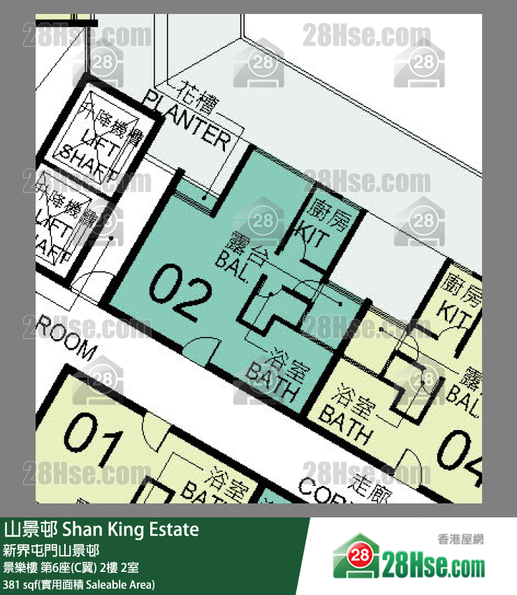 山景邨 景樂樓第6座(C翼)2樓 2室 平面圖
