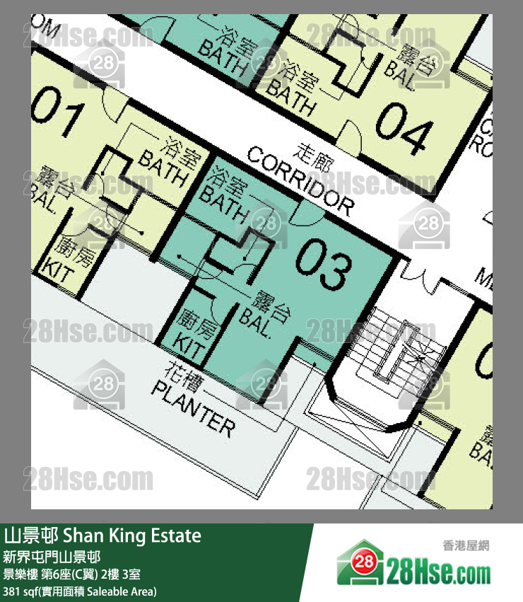 山景邨 景樂樓第6座(C翼)2樓 3室 平面圖