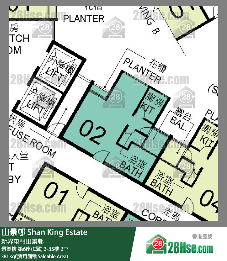 山景邨 景樂樓第6座(C翼)14樓 2室 平面圖