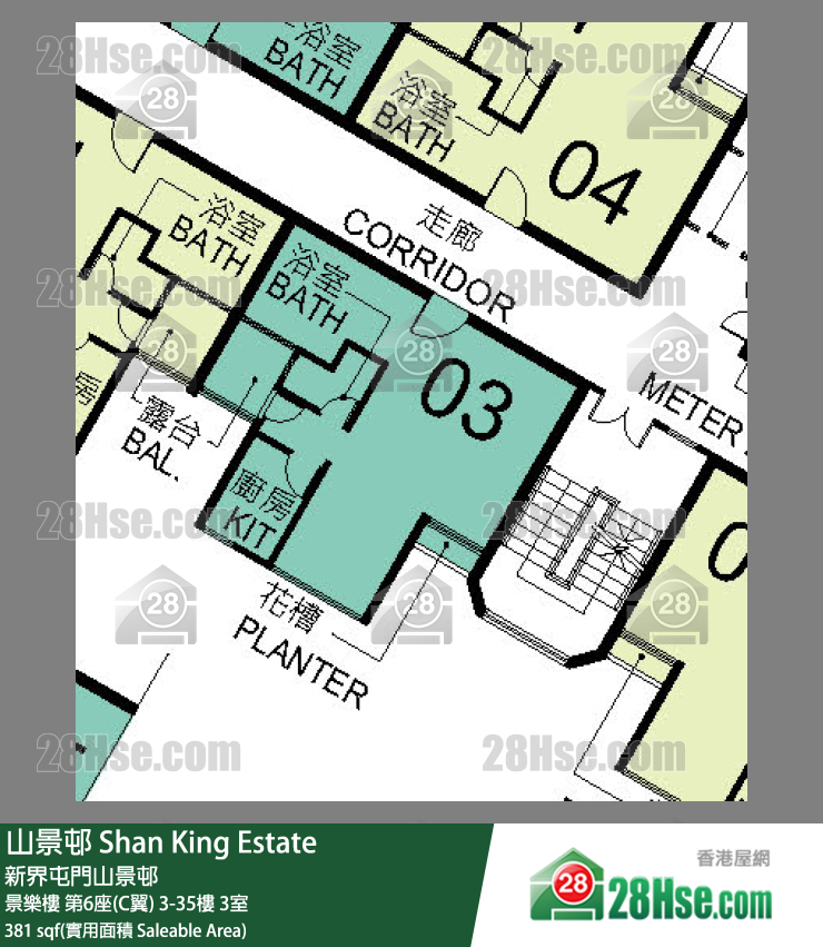山景邨 景樂樓 第6座(C翼) 33樓 3室 平面圖
