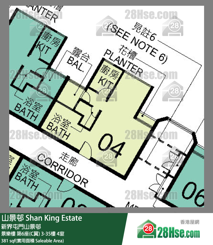 山景邨 景樂樓第6座(C翼)26樓 4室 平面圖