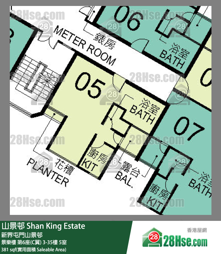 山景邨 景樂樓第6座(C翼)32樓 5室 平面圖