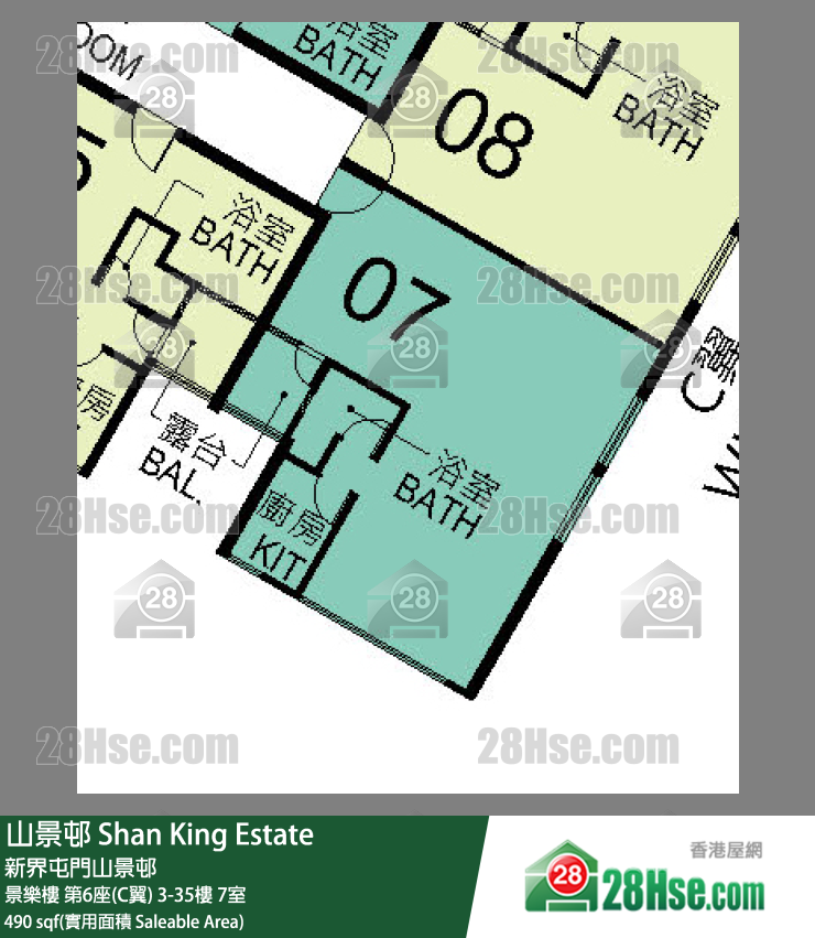山景邨 景樂樓第6座(C翼)32樓 7室 平面圖