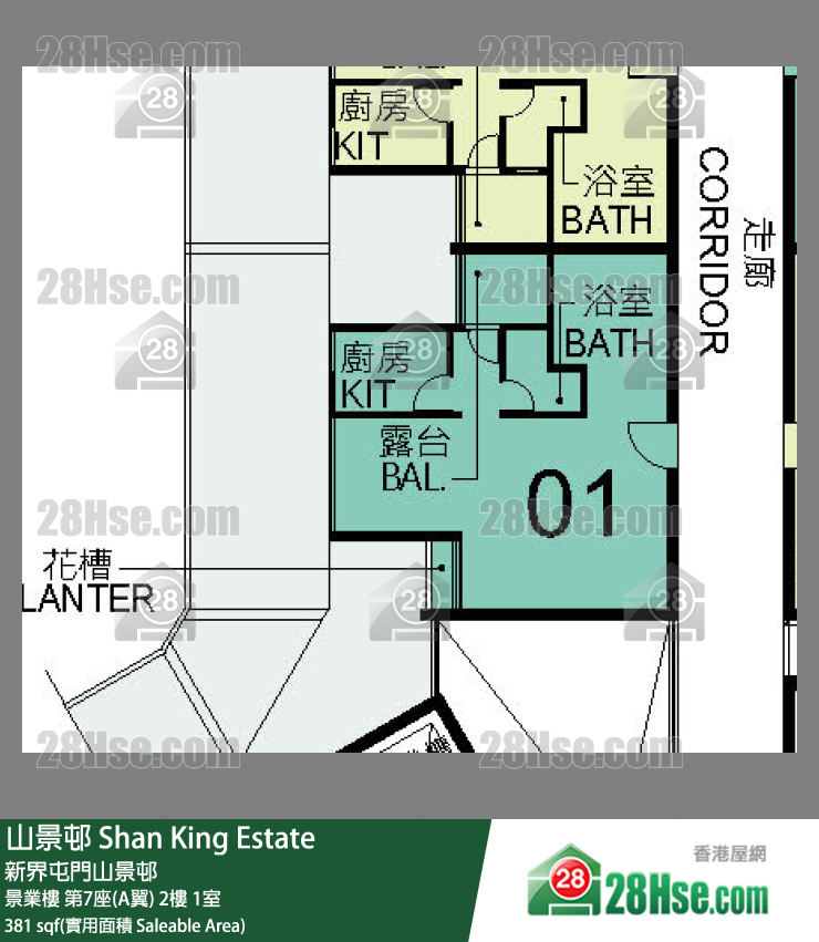 山景邨 景業樓第7座(A翼)2樓 1室 平面圖