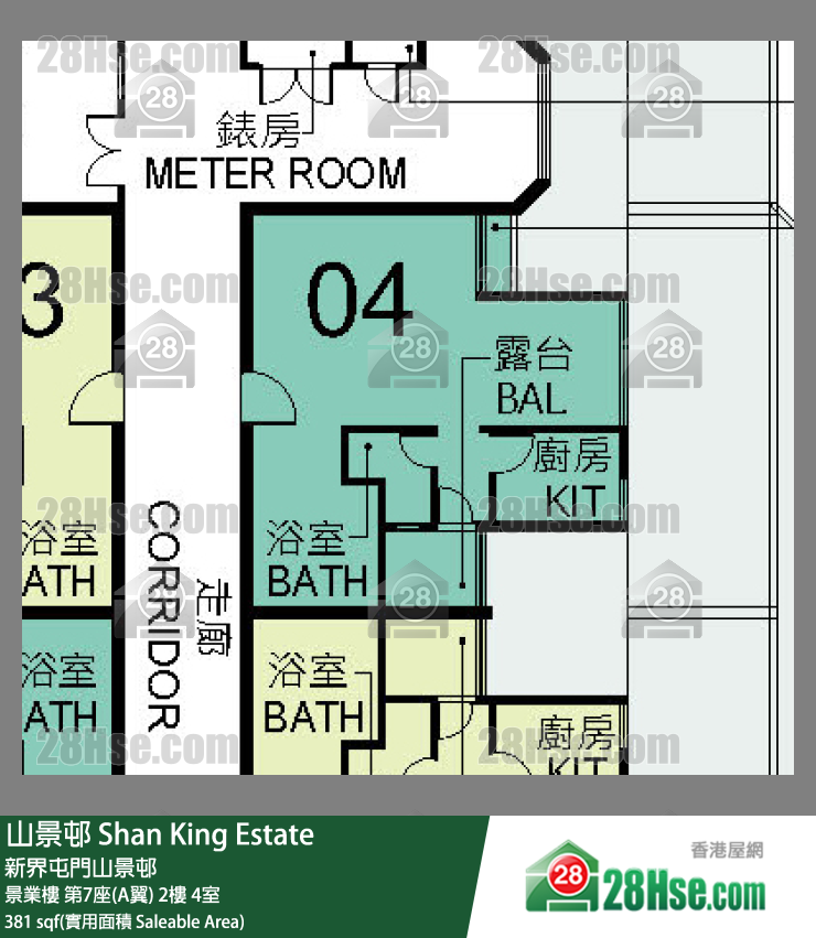 山景邨 景業樓第7座(A翼)2樓 4室 平面圖