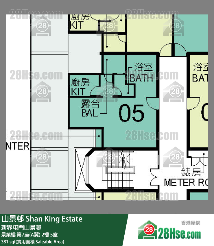 山景邨 景業樓第7座(A翼)2樓 5室 平面圖