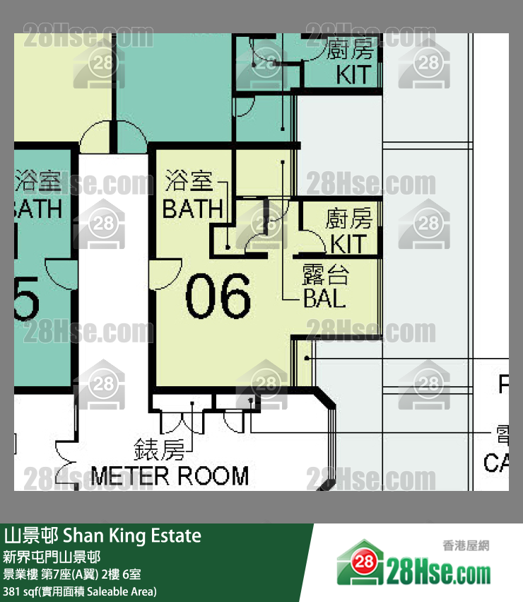 山景邨 景業樓 第7座(A翼) 2樓 6室 平面圖