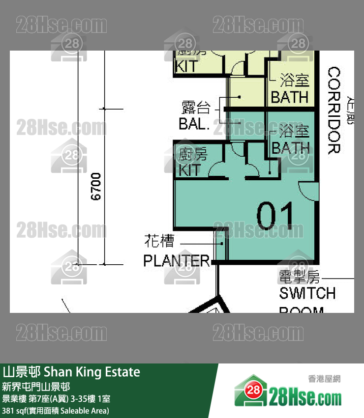 山景邨 景業樓第7座(A翼)13樓 1室 平面圖