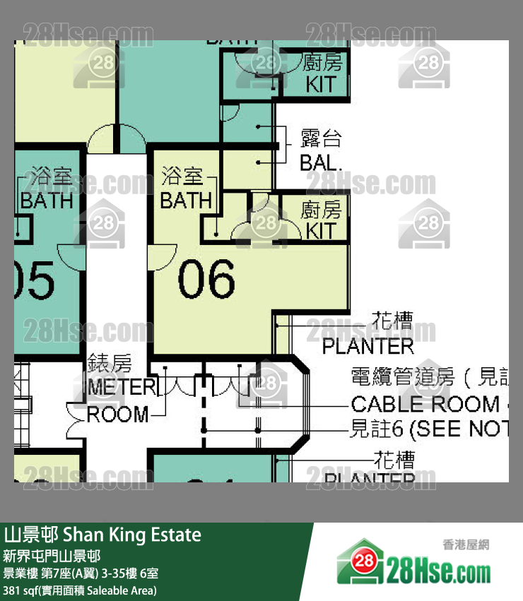 山景邨 景業樓第7座(A翼)5樓 6室 平面圖