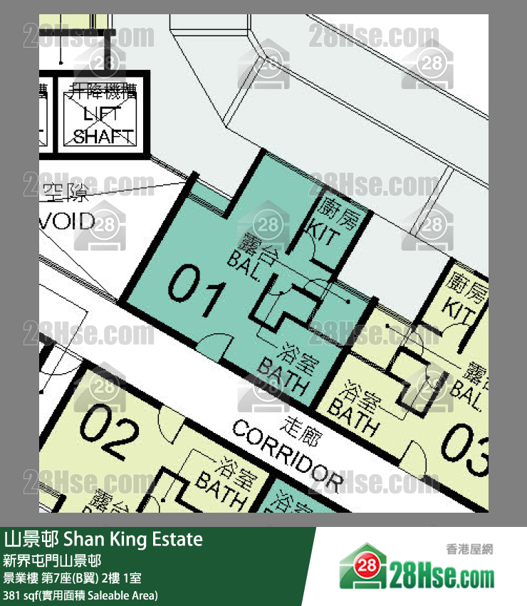山景邨 景業樓第7座(B翼)2樓 1室 平面圖
