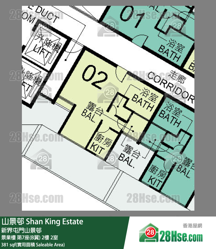 山景邨 景業樓第7座(B翼)2樓 2室 平面圖