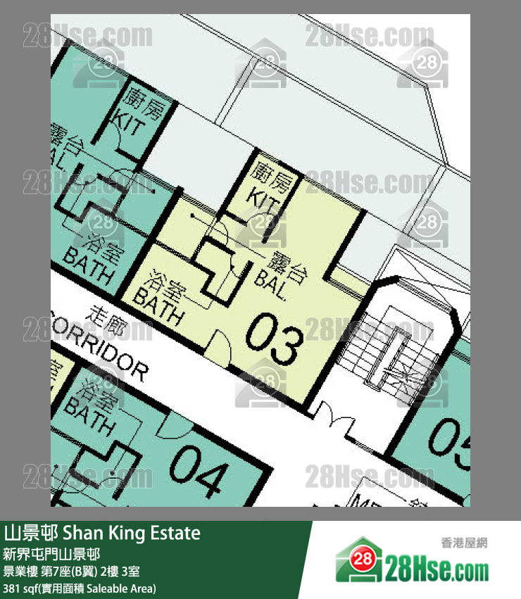山景邨 景業樓 第7座(B翼) 2樓 3室 平面圖