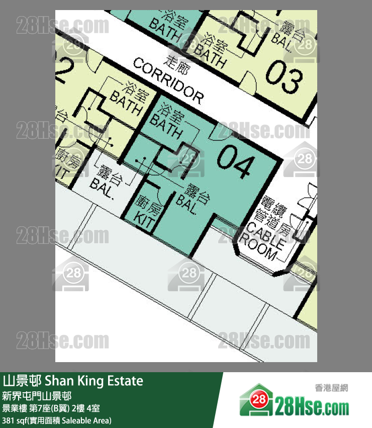 山景邨 景業樓第7座(B翼)2樓 4室 平面圖