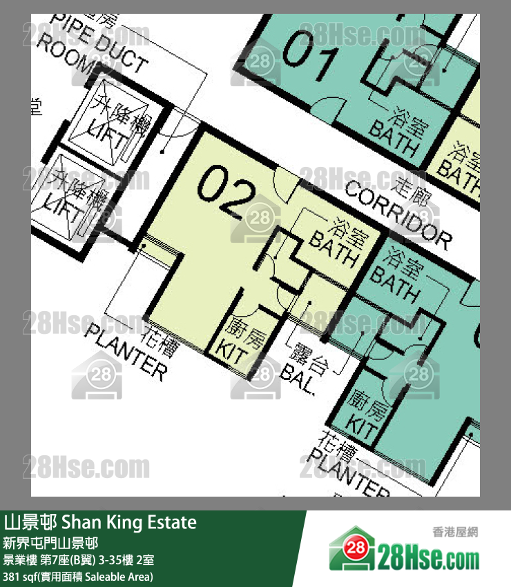 山景邨 景業樓 第7座(B翼) 33樓 2室 平面圖