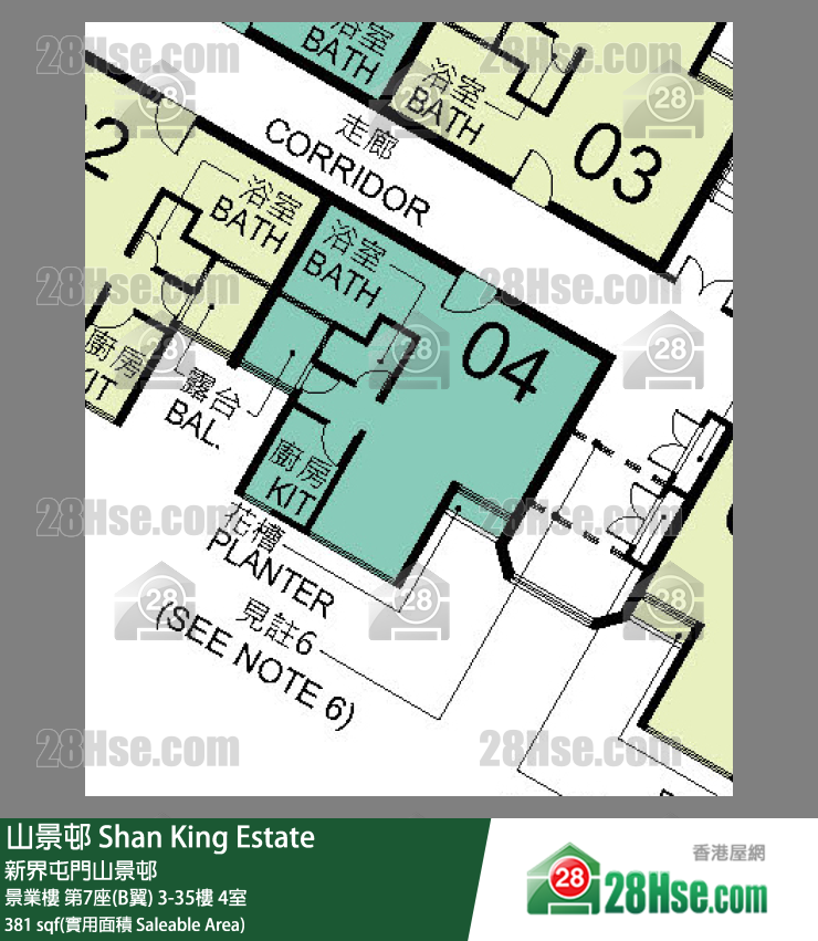 山景邨 景業樓第7座(B翼)21樓 4室 平面圖
