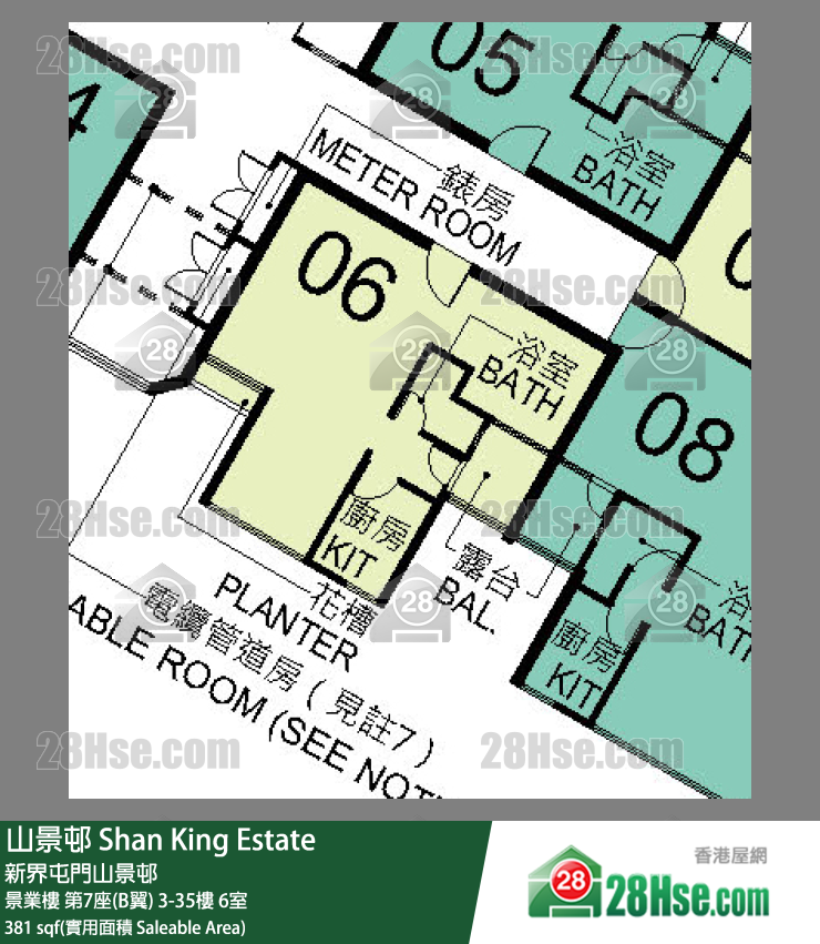 山景邨 景業樓 第7座(B翼) 25樓 6室 平面圖