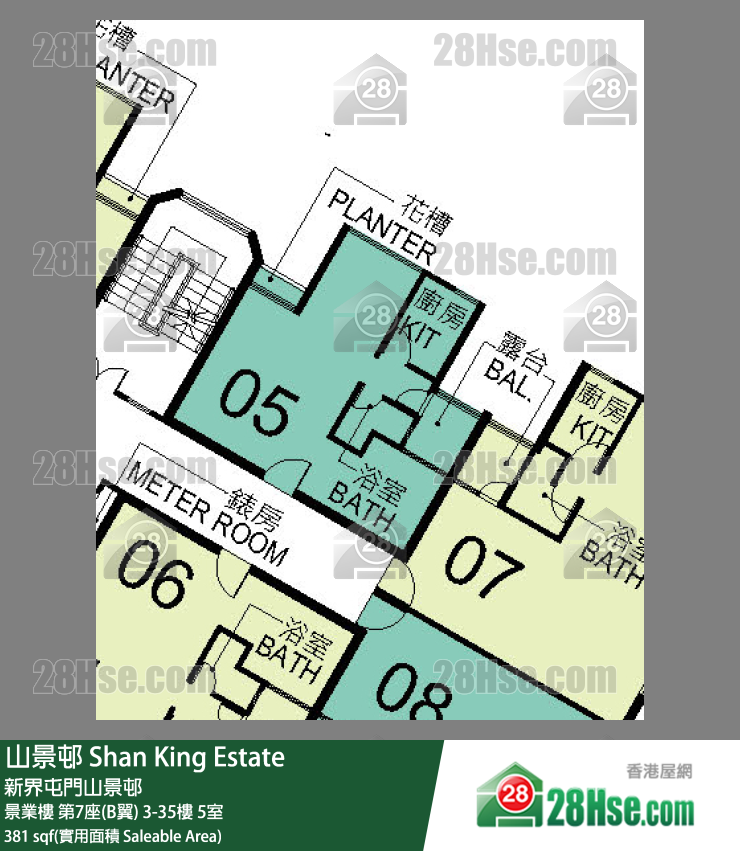 山景邨 景業樓 第7座(B翼) 32樓 5室 平面圖