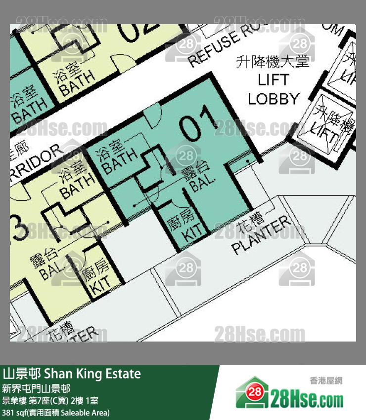 山景邨 景業樓 第7座(C翼) 2樓 1室 平面圖