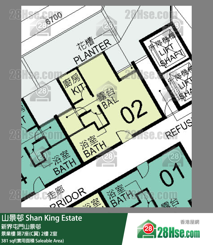 山景邨 景業樓第7座(C翼)2樓 2室 平面圖