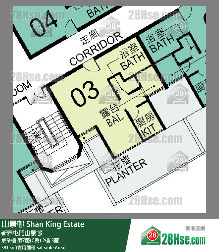 山景邨 景業樓第7座(C翼)2樓 3室 平面圖