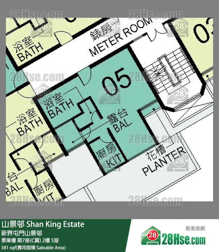 山景邨 景業樓第7座(C翼)2樓 5室 平面圖