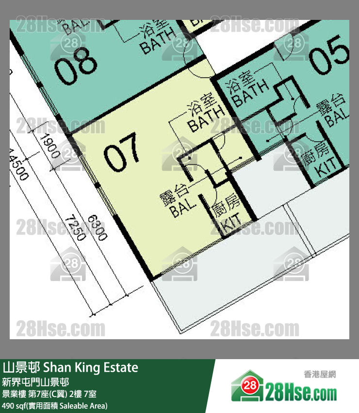 山景邨 景業樓第7座(C翼)2樓 7室 平面圖