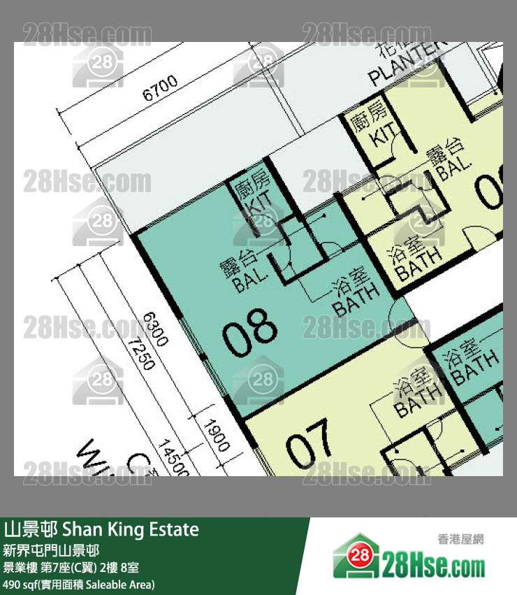 山景邨 景業樓 第7座(C翼) 2樓 8室 平面圖