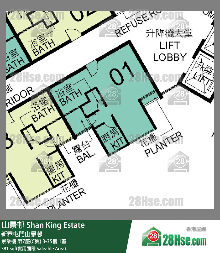 山景邨 景業樓第7座(C翼)9樓 1室 平面圖