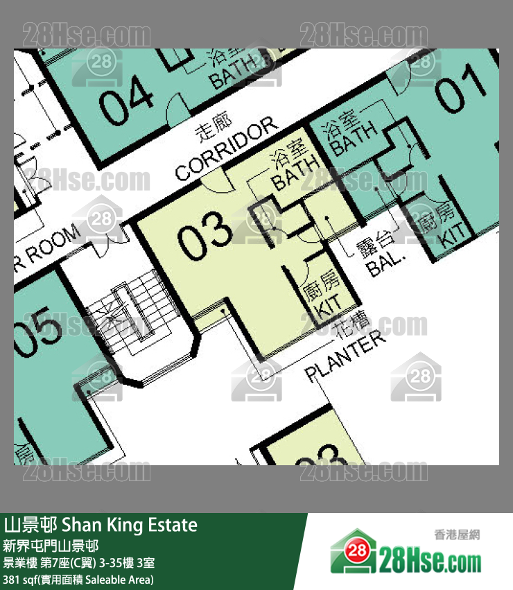 山景邨 景業樓第7座(C翼)9樓 3室 平面圖