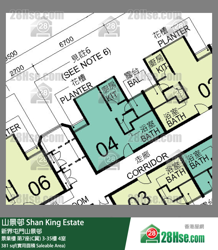 山景邨 景業樓第7座(C翼)6樓 4室 平面圖