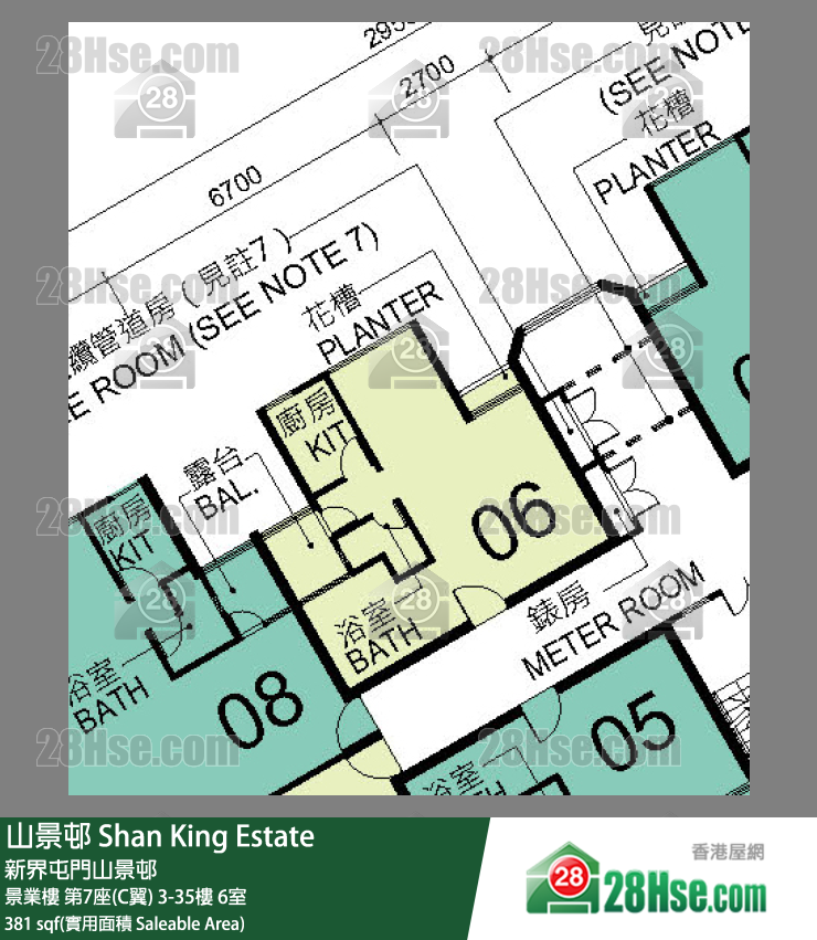 山景邨 景業樓第7座(C翼)9樓 6室 平面圖