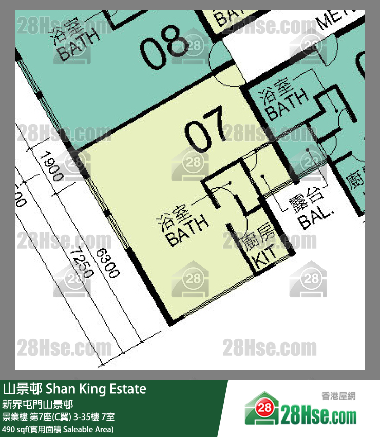 山景邨 景業樓第7座(C翼)5樓 7室 平面圖