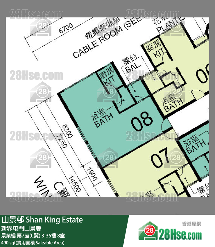 山景邨 景業樓第7座(C翼)5樓 8室 平面圖