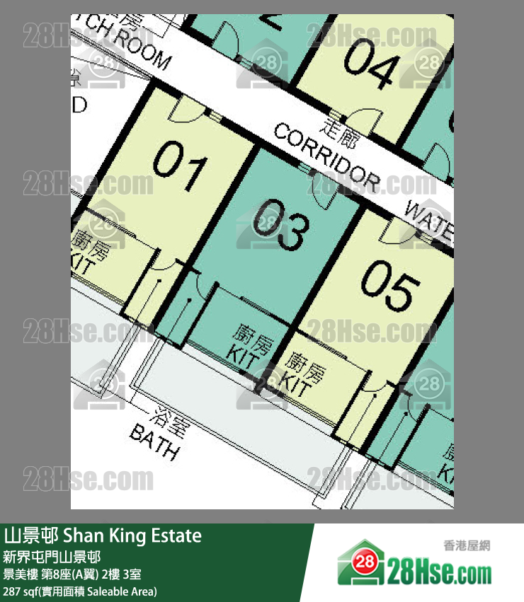 山景邨 景美樓第8座(A翼)2樓 3室 平面圖