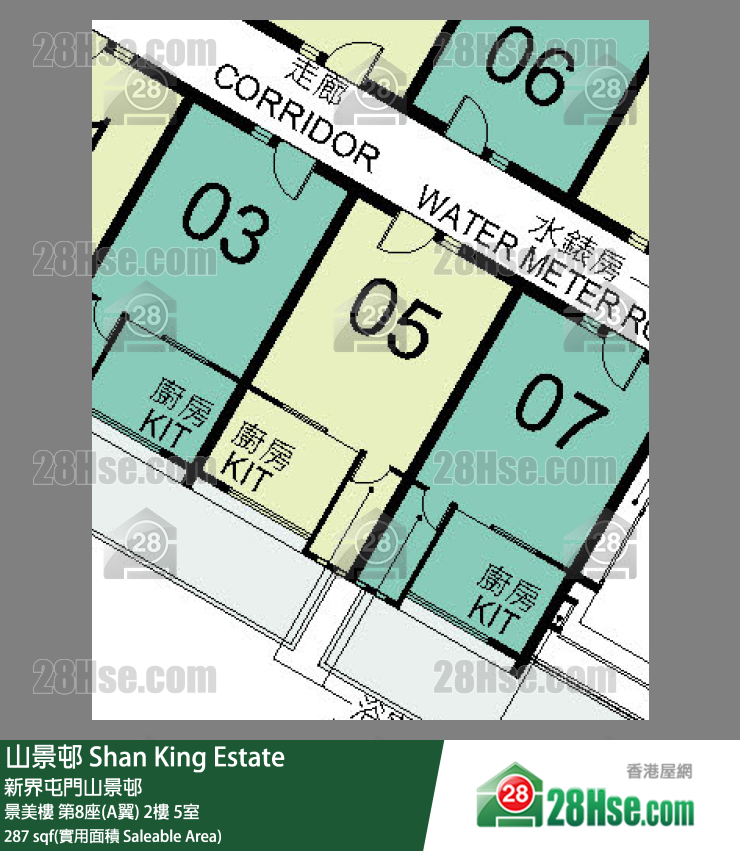 山景邨 景美樓第8座(A翼)2樓 5室 平面圖