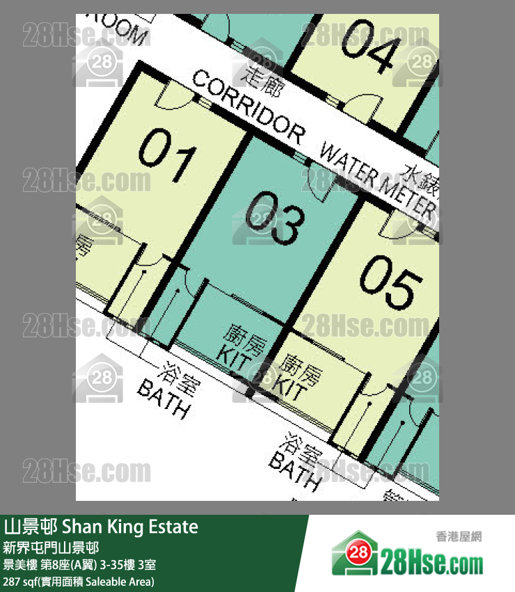 山景邨 景美樓第8座(A翼)31樓 3室 平面圖
