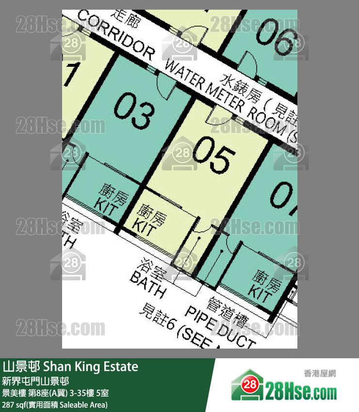 山景邨 景美樓第8座(A翼)22樓 5室 平面圖