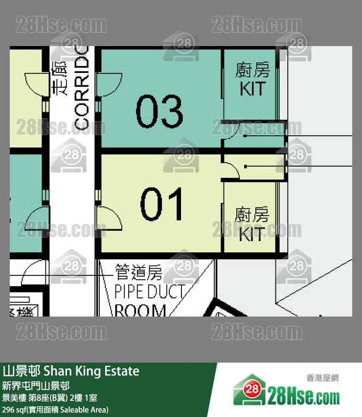 山景邨 景美樓第8座(B翼)2樓 1室 平面圖