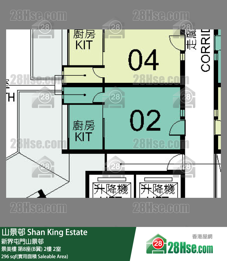 山景邨 景美樓第8座(B翼)2樓 2室 平面圖