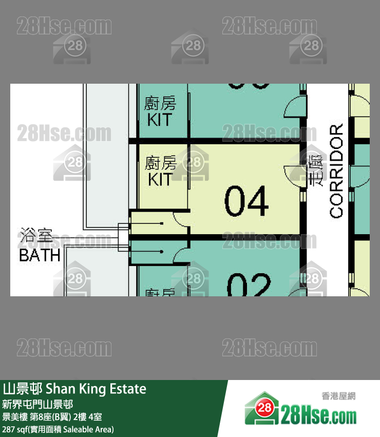 山景邨 景美樓第8座(B翼)2樓 4室 平面圖